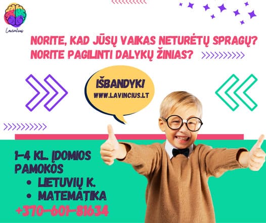 Baneris: Kolekcija 3